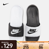 耐克（NIKE）VICTORI ONE SLIDE MIX 男子拖鞋 DD0234-100 38.5