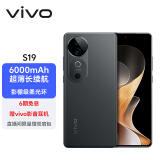 vivo S19 12GB+512GB 松烟墨 6000mAh超薄长续航 影棚级柔光环 百万跑分第三代骁龙7 拍照 AI 手机