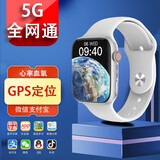 华米度5G全网通GPS定位通话手表插卡初高中小学生男女成人NFC多功能游戏不卡微信视频打电话支付电话手表 【八核顶配版】香槟银单摄