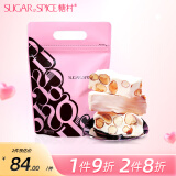 糖村（SUGAR&SPICE）牛轧糖中国台湾特产法式原味杏仁喜糖牛奶巴旦木牛扎糖果喜糖 法式牛轧糖250g夹链袋 250g 1袋