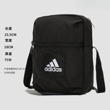 阿迪达斯 （adidas）男女拎包单肩包 2025春季新款运动包休闲包斜挎包储物包 黑色/收纳包 MISC