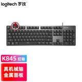 罗技（Logitech） k845机械键盘  游戏键盘 办公键盘鼠标套装 csgo键盘 K845-红轴