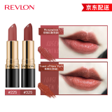 露华浓（Revlon）口红丽采黑管唇膏女士保湿滋润哑光口红豆沙色不掉色化妆品女彩妆 （225#玫瑰红酒+325#铁锈红）