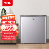 TCL 48升冷藏家用小冰箱 节能低音  小型迷你电冰箱   BC-48H（拉丝银）