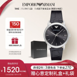 安普里奥·阿玛尼（Emporio Armani）手表男士 简约商务风皮带石英欧美表生日礼物送男友AR2500