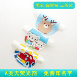 可米可爱纯棉吸汗巾儿童隔汗巾婴儿宝宝纱布垫背巾幼儿园男女童汗巾加大号 男宝3条装 6层中码(建议1-5岁)