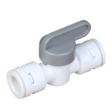 淘果（TAOGUO） 纯水机/净水器配件快接头4分转2分快插直通家用净水器水龙头接头 2分净水球阀开关