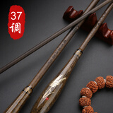 浮生（fusheng） 鲫鱼竿碳素钓鱼竿19调手杆超轻超硬28调台钓竿野钓综合杆竹节鲤鱼竿 6.3米37调+竿稍+礼包【竹节设计】