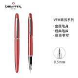 Sheaffer钢笔 VFM系列 书法练字墨水笔 商务办公签字笔 磨砂红钢杆F尖