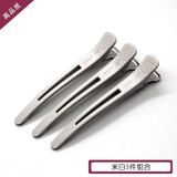 AiChoice无痕发夹美发盘发夹子发饰理发店刘海夹鸭嘴夹剪发分区头发定位夹 米白3件组合