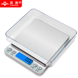 英衡家庭用称重电子秤电子称珠宝秤小台秤配料中药秤天平克重秤微型电子秤 【电池款】量程500g/0.01g