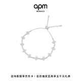 APM Monaco[双十一狂欢]闪耀可调节手链银白色气质手链时尚生日礼物送女友 银白色闪耀手链