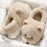 魔杏棉拖鞋女士冬季新款外穿包跟室内家居可爱保暖毛绒情侣棉鞋男冬天 浅咖 36-37 适合35-36（内长230mm）