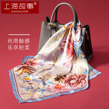 上海故事真丝丝巾女士100%桑蚕丝缎面小方巾礼物围巾礼盒送妈妈围脖樱草紫