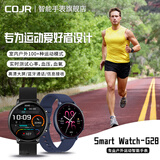 COJR运动智能手表男士女款跑步专用配速圆盘vivo男生2026新款电子心率 顶配版黑色【100+运动模式等】