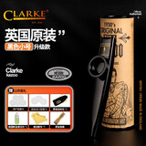 CLARKE克拉克卡祖笛kazoo金属吉他尤克里里伴奏笛子原装进口 升级烤漆 黑色小号款