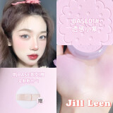 JILL LEEN单色柔雾腮红高光修容奶杏橘女蜜桃自然腮蓝腮紫哑光提亮  BASE01#透感小紫 3g