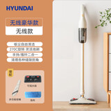 HYUNDAI韩国无线吸尘器吸拖一体机家用充电手持式大吸力除螨宠物 无线豪华款+吸拖一体