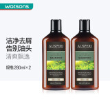 屈臣氏（Watsons）【屈臣氏】澳媛洗发水系列 茶树控油去屑 280ml*2瓶