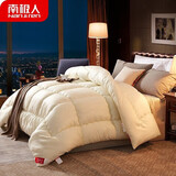 南极人（Nanjiren）冬季被子冬被被芯加厚春秋被学生宿舍加厚保暖冬被四季通用棉被 lys黄色 200x230cm 8斤