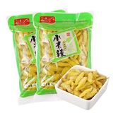 成星（chengxing）泡椒凤爪小米辣云南特产鸡爪辣椒调味剁椒咸菜下饭咸菜调料 绿泡椒2斤+红泡椒2斤