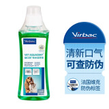 维克漱口水猫咪益口清宠物狗狗清新口气口腔护理洁牙液犬猫通用 维克益口清250ml