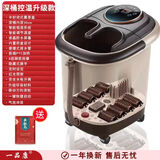一品康足浴盆电动按摩45cm高深桶杀菌泡脚桶家用智能全自动恒温加热过小腿送爸爸妈妈父亲节礼物养生洗脚 【控温升级款】（气泡冲浪）恒温熏蒸/泡至小腿