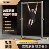 施耐德单杠室内引体向上器家用单双杠落地儿童拉伸吊杠家庭健身器材 【八字脚架】沙金灰166-216cm