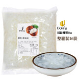 Doking盾皇椰果粒2.6L椰果肉原味椰果粒奶茶专用甜品水果捞椰果 【方椰果整箱】16包