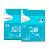 欧福 OVODAN 巴氏杀菌蛋白液蛋清液 220g*2盒 