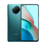 小米（MI）Redmi Note 9 5G手机 天玑800U双5G  4800万超清三摄  FHD+高清护眼屏  8GB+128GB 青山外