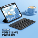 卡麦仑 适用于ipad蓝牙键盘平板键盘matepad11无线air5Pro11键盘10.2 【经典黑】轻薄便携蓝牙键盘