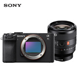 索尼（SONY）Alpha 7C II 全画幅微单相机 黑色+SEL50F14GM大光圈定焦镜头套装 轻便小巧 创意滤镜 AI智能芯片