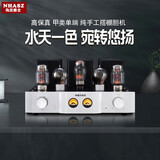 马兰爵士M30胆机KT88大功率甲类单端波胆管电子管真空管功放HIFI发烧级音响蓝牙高保真音箱纯胆机 M30（升级波胆）