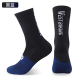 西骑者（WestBiking）透气炫彩反光骑行袜男女自行车公路山地车运动袜跑步袜子 黑蓝