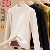 浪莎加绒打底衫男冬内搭半高领搭大衣米白色德绒加厚保暖内衣男