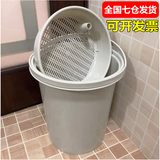 好悠慧 分类垃圾桶 杂物桶  茶渣桶  清洁桶  茶水桶 沥水桶 小号垃圾筒