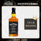 杰克丹尼（Jack Daniels）黑标1.75L  美国田纳西州  调和型  威士忌