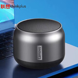 联想（Lenovo）K3/K30/K3Pro K3plus蓝牙音箱 无线迷你小音响 手机电脑户外家用便携重低音炮多媒体蓝牙音响 k3/k30