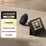 小米智能猫眼2 摄像电子猫眼 家用猫眼摄像头 可视 门铃防盗门监控 手机查看 安防看家