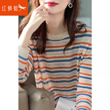 红蜻蜓长袖T恤女2026春秋新款洋气上衣优雅通勤小衫拼接彩条纹针织衫 桔色条纹 均码 【适合80-145斤】