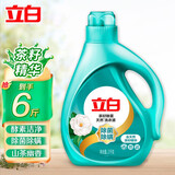 立白洗衣液 天然茶籽除菌除螨祛渍除味一步搞定家庭实惠装 【6斤】茶籽液3kg*1瓶