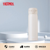 膳魔师（THERMOS）保温杯男女不锈钢水杯子大容量保冷防漏弹盖学生520礼物JNL系列 梨花白(502-NUD)500ml 500ml