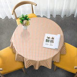 圆桌桌布防水防油免洗防烫圆桌圆形家用pvc餐桌布大茶几台布 橘色小格子 140cm圆形