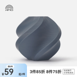 拓竹3D打印耗材PLA Basic基础色高韧性易打印环保线材RFID智能参数识别-净重1kg bambulab 灰蓝10602 无料盘