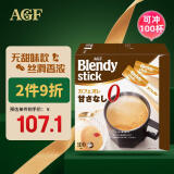 AGF Blendy 条状三合一 速溶咖啡欧蕾 无甜味8.3g*100支