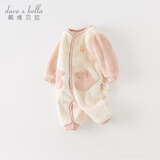 戴维贝拉（DAVE＆BELLA）婴儿睡衣新生儿连体衣男宝爬服女宝衣服0-3个月秋冬新款外出服 灰粉色【DB4237051】 73cm （建议身高66-73cm）