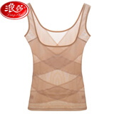 浪莎（LangSha）1/2件装薄款衣女士美体收腹衣产后束腰托胸束身背心内衣 肤色 2XL (115-135斤) 偏小