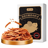 蔡澜花花世界香脆猪肉松条休闲宵夜充饥美食零食 猪肉松条15g*1盒【尝鲜装】