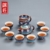 端匠汝窑茶具整套装功夫泡煮陶瓷高壶杯器办公道盖碗手工送礼物品盒档 鎏丝窑变高雅茶具【送礼定制】
